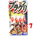 【 まとめ買い ×7個セット 】 「 ささめ針 SASAME VE803 ブラクリ 2 」 【 送料無料 】 【 楽天 月間MVP & 月間優良ショップ ダブル...