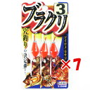 【 まとめ買い ×7個セット 】 「 ささめ針 SASAME VE803 ブラクリ 3号 」 【 送料無料 】 【 楽天 月間MVP & 月間優良ショップ ダブ...