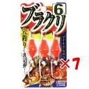 【 まとめ買い ×7個セット 】 「 ささめ針 SASAME VE803 ブラクリ 6号 」 【 楽天 月間MVP & 月間優良ショップ ダブル受賞店 】 釣り...