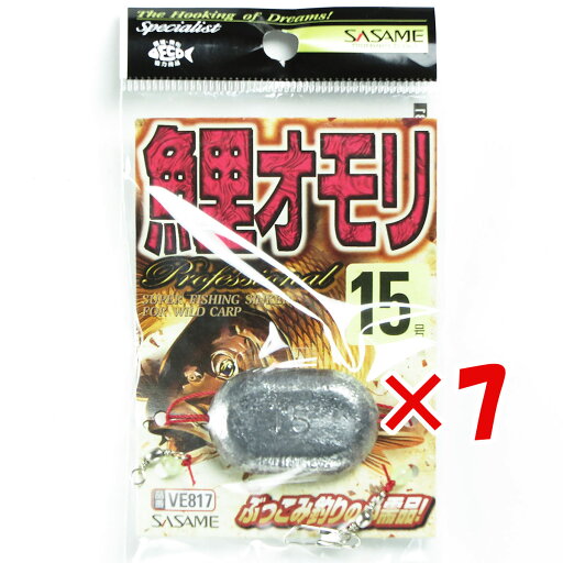 【 まとめ買い ×7個セット 】 「 ささめ針 SASAME VE817 鯉オモリ 15号 」 【 楽天 月間MVP & 月間優良ショップ ダブル受賞店 】 釣り 釣り具 釣具 釣り用品 【 まとめ買い ×7個セット 】 「 ささめ針 SASAME VE817 鯉オモリ 15号 」 【 楽天 月間MVP & 月間優良ショップ ダブル受賞店 】 釣り 釣り具 釣具 釣り用品