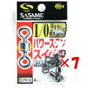 【 まとめ買い ×7個セット 】 「 ささめ針 SASAME 210-A パワーステンスイベル 黒 1/0号 」 【 送料無料 】 【 楽天 月間MVP & 月...
