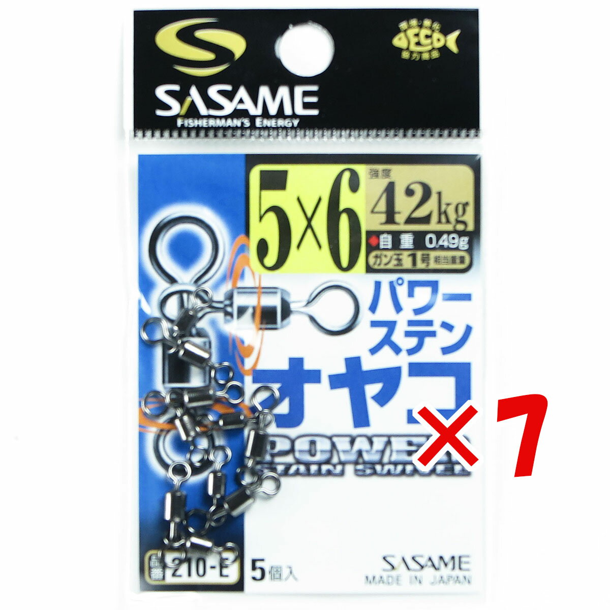 【 まとめ買い ×7個セット 】 「 ささめ針 SASAME 210-Eパワーステンオヤコ5×6 」 【 送料無料 】 【 楽天 月間MVP & 月間優良ショッ...