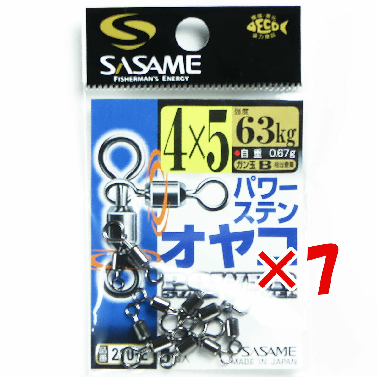 【 まとめ買い ×7個セット 】 「 ささめ針 SASAME 210-E パワーステンオヤコ4×5号 」 【 送料無料 】 【 楽天 月間MVP & 月間優良シ...