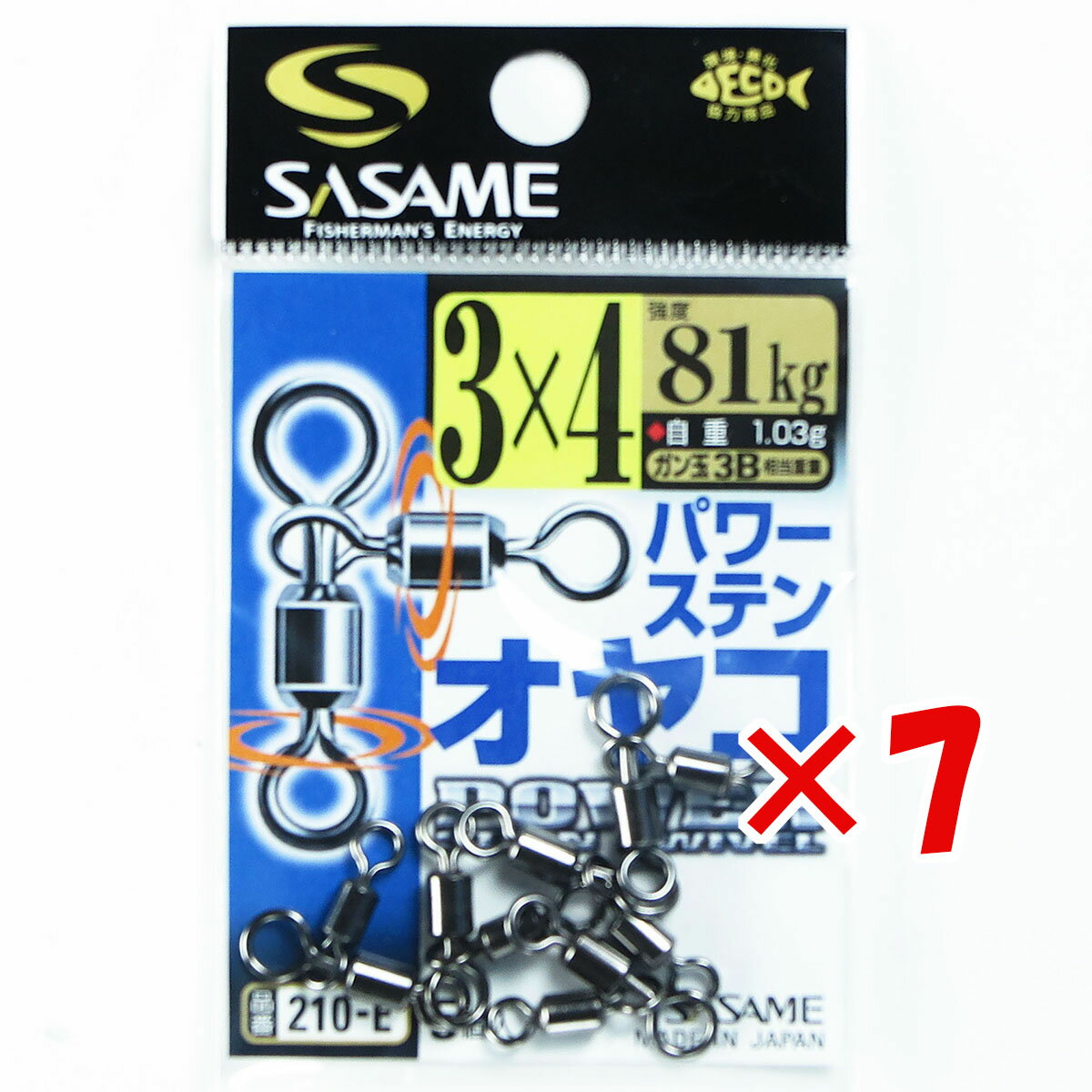【 まとめ買い ×7個セット 】 「 ささめ針 SASAME 210-Eパワーステンオヤコ 3×4 」 【 送料無料 】 【 楽天 月間MVP & 月間優良ショ...