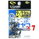 【 まとめ買い ×7個セット 】 「 ささめ針 SASAME 210-E パワーステンオヤコ 2×3 」 【 送料無料 】 【 楽天 月間MVP & 月間優良シ...