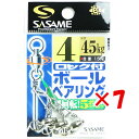 【 まとめ買い ×7個セット 】 「 ささめ針 SASAME 310-C ロック付 ボールベアリング 4号 」 【 送料無料 】 【 楽天 月間MVP & 月間...