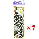 【 まとめ買い ×7個セット 】 「 ささめ針 SASAME E-105 ウナギ・アナゴ ぶっこみ仕掛け 13-4号 」 【 送料無料 】 【 楽天 月間MVP...