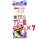 【 まとめ買い ×7個セット 】 「 ささめ針 SASAME S-624 アジ一筋 ピンクフェザー 8-1.5号 」 【 送料無料 】 【 楽天 月間MVP &...