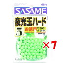【 まとめ買い ×7個セット 】 「 ささめ針 SASAME P-304 道具屋 お徳用 夜光玉ハード 5 グリーン 」 【 送料無料 】 【 楽天 月間MVP...