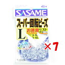 【 まとめ買い ×7個セット 】 「 ささめ針 SASAME 道具屋さん お徳用 スーパー回転ビーズ L 透明 P1150 」 【 送料無料 】 【 楽天 月間...