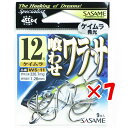 【 まとめ買い ×7個セット 】 「 ささめ針 SASAME WS-11 喰ワセワラサ ケイムラ発光 12 」 【 楽天 月間MVP & 月間優良ショップ ダブ...