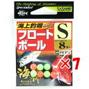 【 まとめ買い ×7個セット 】 「 ささめ針 SASAME PK300 道具屋さん 海神フロートボール S 」 【 送料無料 】 【 楽天 月間MVP & 月...