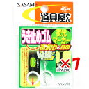 【 まとめ買い ×7個セット 】 「 ささめ針 SASAME PA200 道具屋 うき止めゴム 夜光マーカー L 」 【 楽天 月間MVP & 月間優良ショップ...