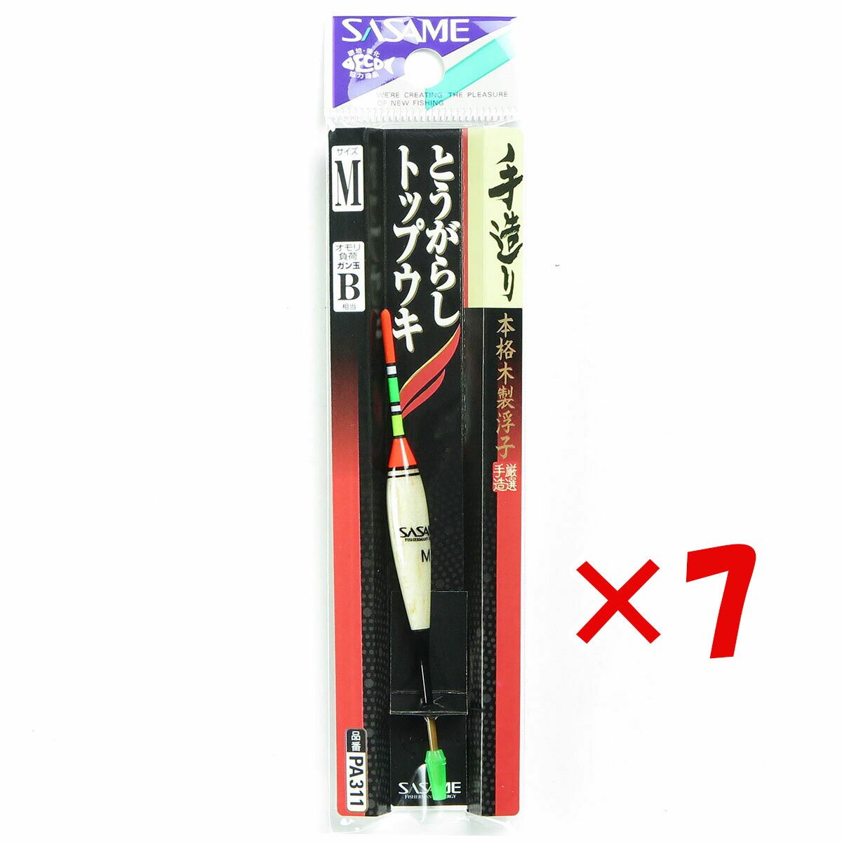 【 まとめ買い ×7個セット 】 「 ささめ針 SASAME PA311 トウガラシトップウキ M B 」 【 楽天 月間MVP & 月間優良ショップ ダブル受賞店 】 釣り 釣り具 釣具 釣り用品