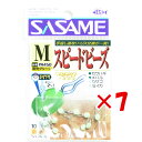 【 まとめ買い ×7個セット 】 「 ささめ針 SASAME PA450 道具屋さん スピードビーズ M 夜光グリーン 」 【 楽天 月間MVP & 月間優良シ...