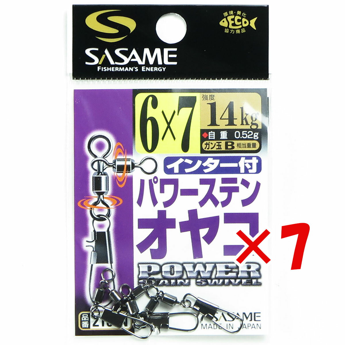  ޤȤ㤤 7ĥå    SASAME 210-N 󥿡եѥƥ󥪥䥳 67   ̵   ŷ MVP & ...