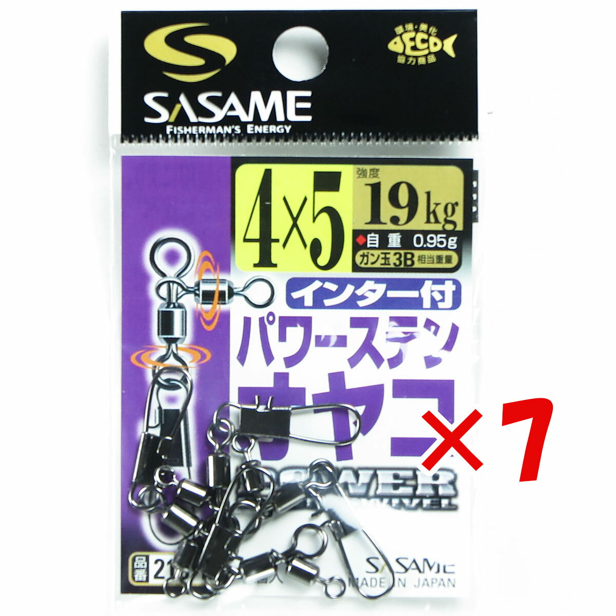 【 まとめ買い ×7個セット 】 「 ささめ針 SASAME 210-N インター付パワーステンオヤコ 4号 ハリス 5 」 【 送料無料 】 【 楽天 月間M...