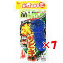 【 まとめ買い ×7個セット 】 「 ささめ針 SASAME XA004 ボウズノガレサビキ上カゴ式 M 」 【 送料無料 】 【 楽天 月間MVP & 月間優...