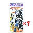 【 まとめ買い ×7個セット 】 「 ささめ針 SASAME E-911 タチウオ銀座水平2点ダブルガードL-6 」 【 送料無料 】 【 楽天 月間MVP &...