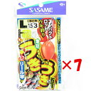 【 まとめ買い ×7個セット 】 「 ささめ針 SASAME W-661 ウキウキ堤防五目リール竿用L 1.5号 」 【 送料無料 】 【 楽天 月間MVP &...