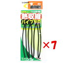 【 まとめ買い ×7個セット 】 「 ささめ針 SASAME P-209道具屋熱収縮パイプ黒 1.5号 」 【 楽天 月間MVP & 月間優良ショップ ダブル受賞店 】 釣り 釣り具 釣具 釣り用品