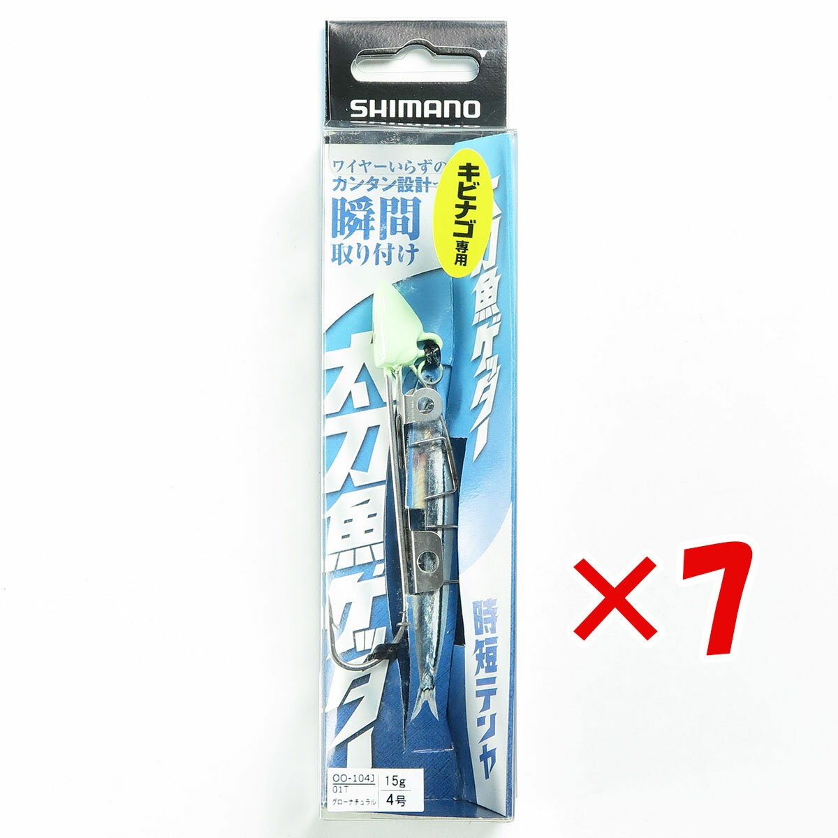 【 まとめ買い ×7個セット 】 「 シマノ SHIMANO 太刀魚ゲッター 時短テンヤ 4号 OO-104J グローチュラル 」 【 楽天 月間MVP & 月間優良ショップ ダブル受賞店 】 釣具 釣り具 釣り用品