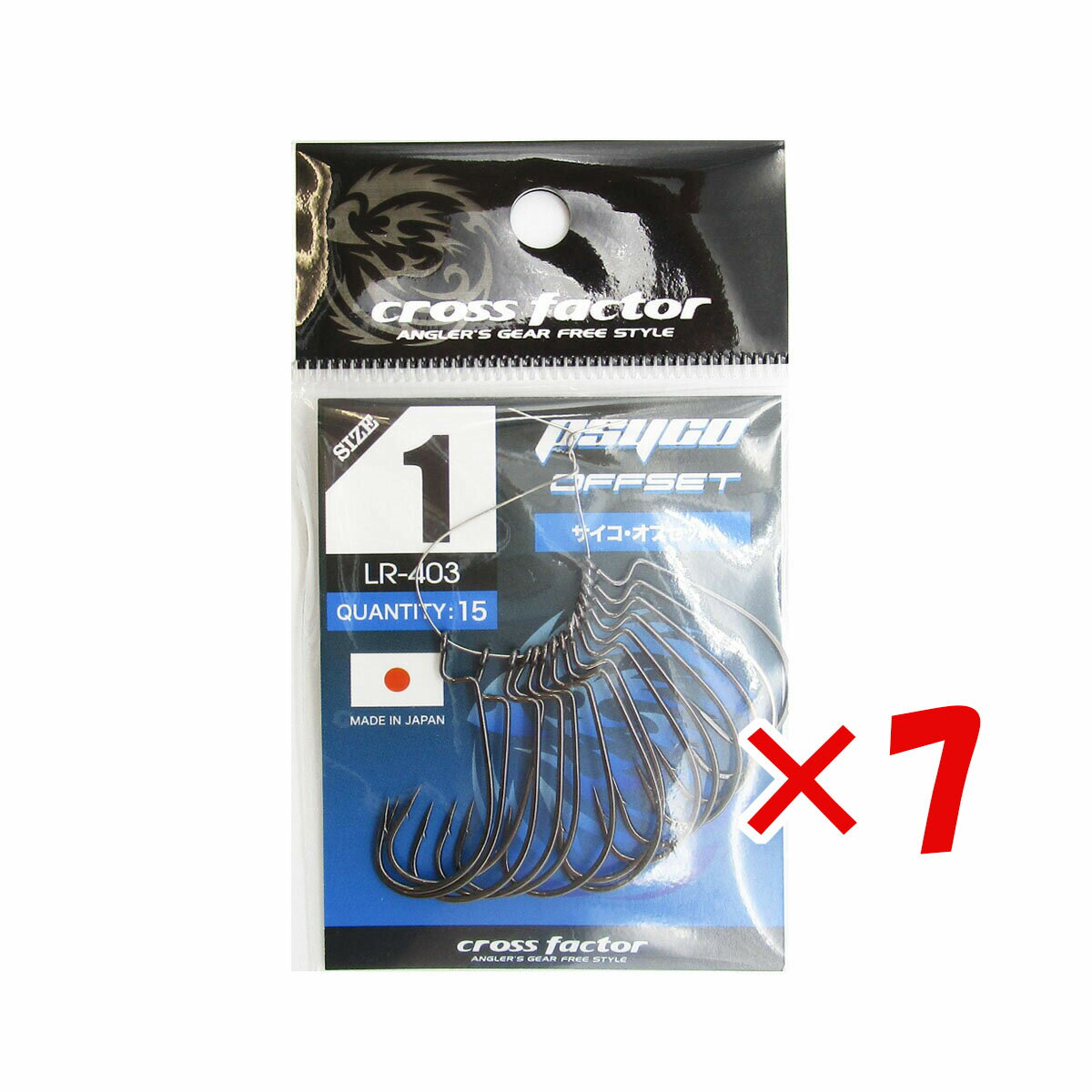 【 まとめ買い ×7個セット 】 「 フック クロスファクター CROSS FACTOR サイコオフセット 1サイズ 15個パック 」 【 送料無料 】 【 楽...