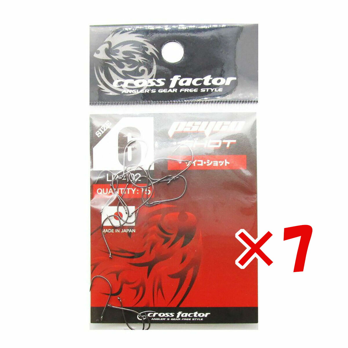 【 まとめ買い ×7個セット 】 「 フック クロスファクター CROSS FACTOR サイコショット 6サイズ 15個パック 」 【 送料無料 】 【 楽天...
