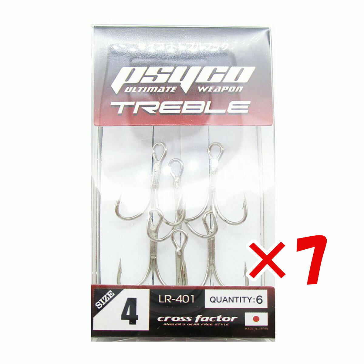 【 まとめ買い ×7個セット 】 「 フック クロスファクター CROSS FACTOR サイコトレブル 4サイズ 6個パック 」 【 送料無料 】 【 楽天 ...