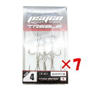 【 まとめ買い ×7個セット 】 「 フック クロスファクター CROSS FACTOR サイコトレブル 4サイズ 6個パック 」 【 楽天 月間MVP & 月...