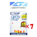 【 まとめ買い ×7個セット 】 「 シモリ プロマリン PRO MARINE ミニミニシモリ 小々 」 【 楽天 月間MVP & 月間優良ショップ ダブル受賞...