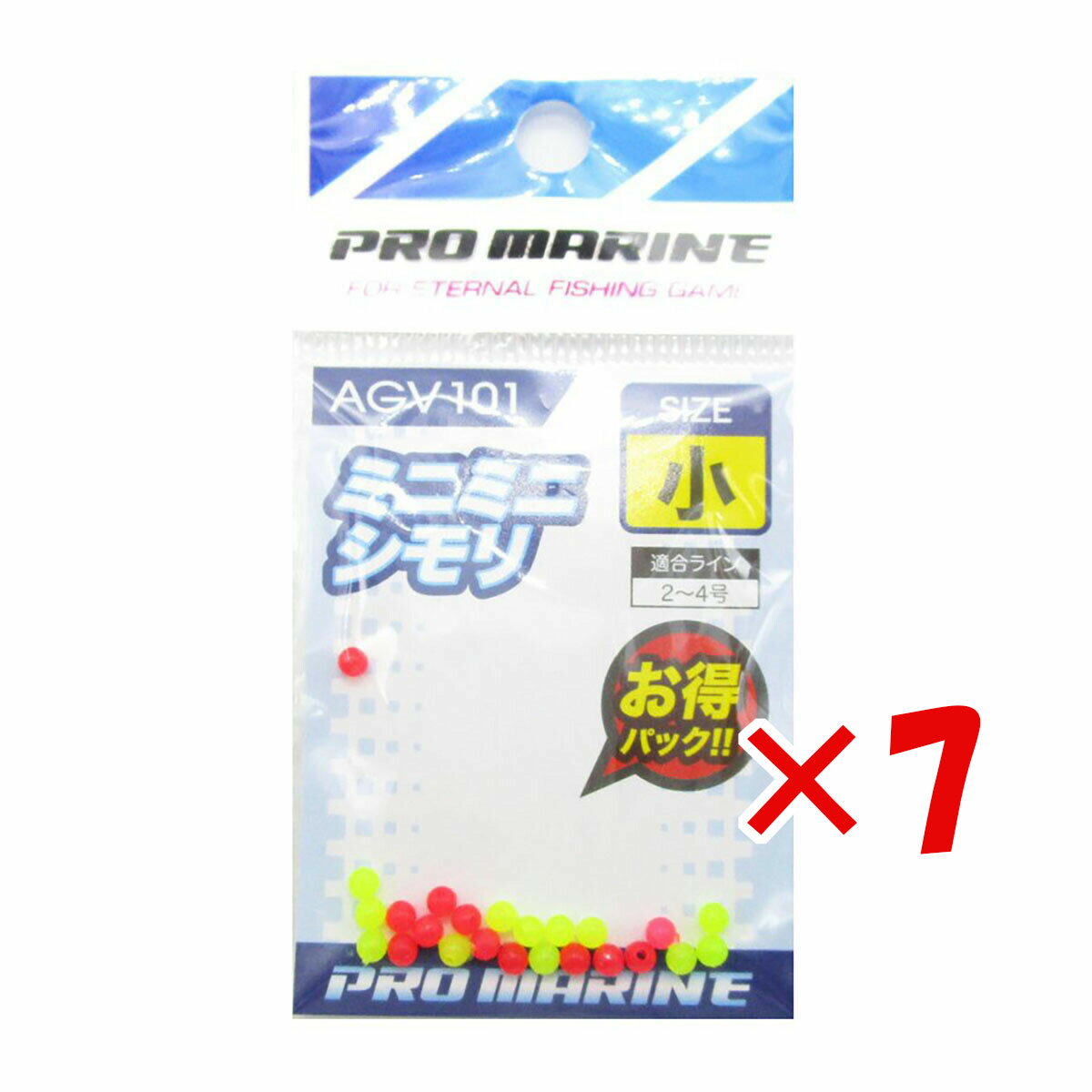 【 まとめ買い ×7個セット 】 「 シモリ プロマリン PRO MARINE ミニミニシモリ 小 」 【 楽天 月間MVP & 月間優良ショップ ダブル受賞店 】 釣具 釣り具 釣り用品