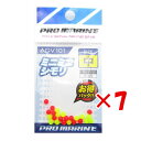 【 まとめ買い ×7個セット 】 「 シモリ プロマリン PRO MARINE ミニミニシモリ 中 」 【 楽天 月間MVP & 月間優良ショップ ダブル受賞店...
