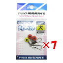 【 まとめ買い ×7個セット 】 「 プロマリン PRO MARINE ラインペット 大 」 【 楽天 月間MVP & 月間優良ショップ ダブル受賞店 】 釣具...