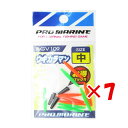 【 まとめ買い ×7個セット 】 「 ウキ釣り プロマリン PRO MARINE ウキカラマン 中 」 【 楽天 月間MVP & 月間優良ショップ ダブル受賞店...