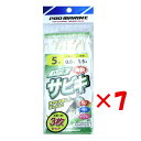 【 まとめ買い ×7個セット 】 「 プロマリン PRO MARINE ハゲ皮爆釣サビキ 5号 ASA015-5 3枚セット 」 【 楽天 月間MVP & 月間...