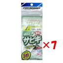 【 まとめ買い ×7個セット 】 「 プロマリン PRO MARINE ハゲ皮サビキ 7号 ASA015-7 3枚セット 」 【 楽天 月間MVP & 月間優良...