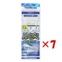 【 まとめ買い ×7個セット 】 「 プロマリン PRO MARINE 胴突サバ皮サビキ レインボー 13号 」 【 楽天 月間MVP & 月間優良ショップ ダ...