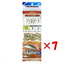 【 まとめ買い ×7個セット 】 「 プロマリン PRO MARINE 胴突ミックスサビキ 10号 レインボー ASE018 」 【 楽天 月間MVP & 月間...