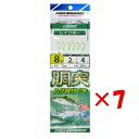 【 まとめ買い ×7個セット 】 「 プロマリン PRO MARINE 胴付ハゲ皮サビキ 8号 ASE022 レインボー 」 【 楽天 月間MVP & 月間優良...