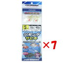 【 まとめ買い ×7個セット 】 「 プロマリン PRO MARINE ASA030 ジギングサビキ5号 レインボー+ケイムラ 3本針2セット 」 【 楽天 月...