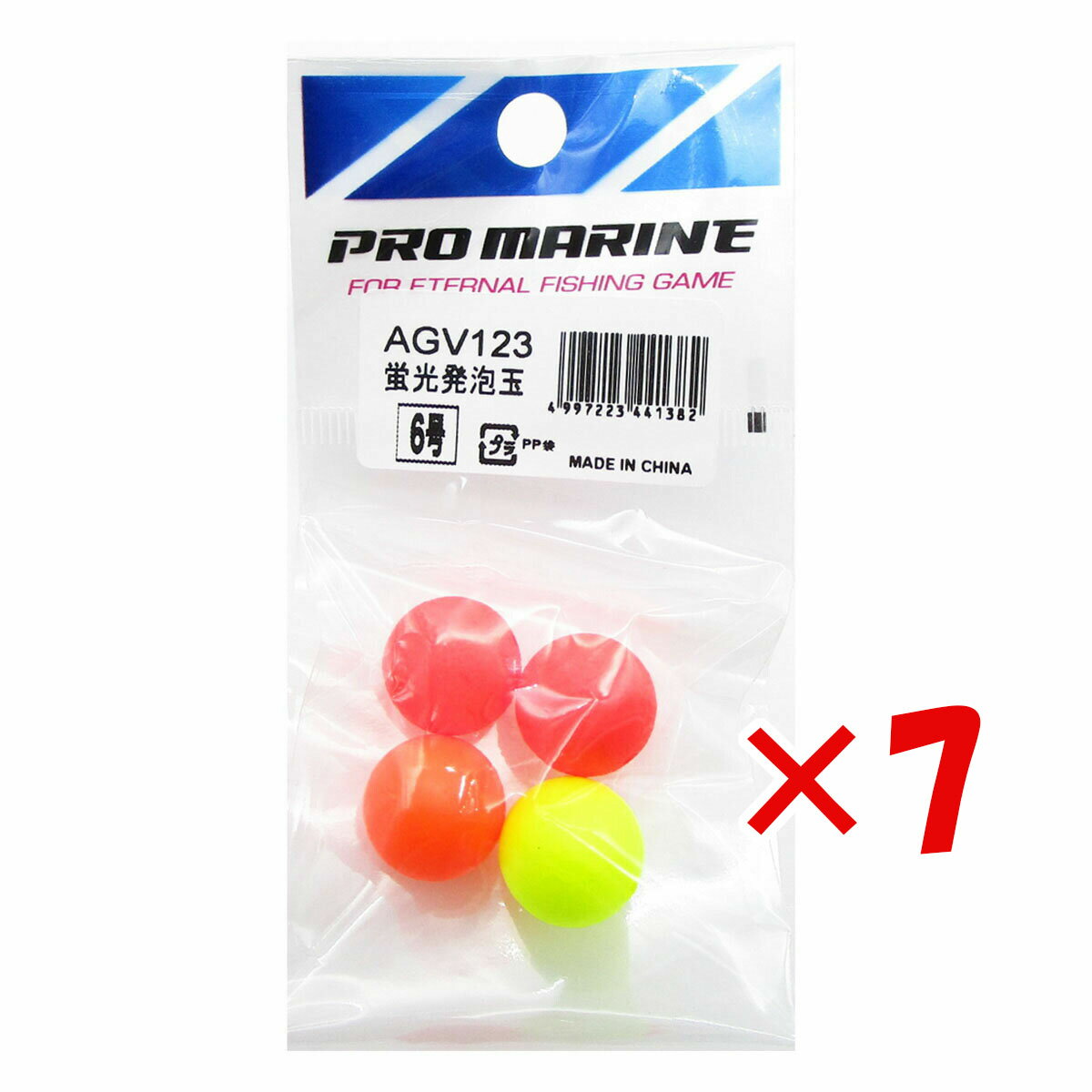 【 まとめ買い ×7個セット 】 「 プロマリン PRO MARINE 蛍光発泡玉 6号 」 【 楽天 月間MVP & 月間優良ショップ ダブル受賞店 】 釣具 釣り具 釣り用品