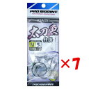 【 まとめ買い ×7個セット 】 「 プロマリン PRO MARINE 太刀魚仕掛 1本針 SIZE M ASA051 1本針3セット 」 【 送料無料 】 【 楽天 月間MVP & 月間優良ショップ ダブル受賞店 】 釣具 釣り具 釣り用品