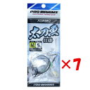 【 まとめ買い ×7個セット 】 「 プロマリン PRO MARINE 太刀魚仕掛 水平2本針 M ASA052 2本針×3セット 」 【 楽天 月間MVP &...