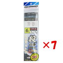 【 まとめ買い ×7個セット 】 「 プロマリン PRO MARINE 投仕掛SP 2本針 赤針 6号 3枚セット 」 【 楽天 月間MVP & 月間優良ショッ...
