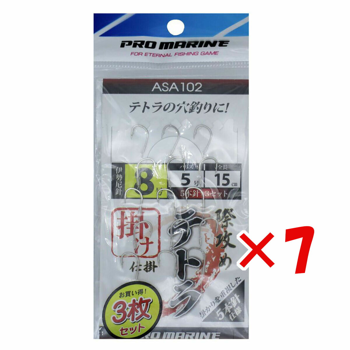 号数：8号ハリス：5.0号全長：15cmおかげさまでお客様から高い評価を得た上位1%の店舗が選ばれる月間優良ショップを受賞しました。 これからもお客様に喜ばれる店舗を目指してまいります。針：8号 ハリス、エダス：5号 全長：15cm ●テトラポットの穴釣りに！ 商品を出荷してからお届けまでにかかる日数 (例：当日出荷、茨城県行の場合、翌日着の予定となります。) 翌日 茨城県 栃木県 群馬県 埼玉県 千葉県 東京都(伊豆諸島、小笠原諸島を除く) 神奈川県 山梨県 新潟県(粟島浦村を除く) 富山県 石川県 福井県 長野県 岐阜県 静岡県 愛知県 三重県 滋賀県 京都府 大阪府 兵庫県 奈良県 和歌山県 鳥取県 島根県(知夫村を除く) 岡山県 広島県 山口県 徳島県 香川県 愛媛県 高知県 福岡県 佐賀県 長崎県(小値賀町、五島市、崎戸町平島、江島、大瀬戸町松島(内郷、外郷)、宇久町、黒島町、高島町、対馬市、高島町、池島町、大島村、度島町、星鹿町青島免、鷹島町黒島免、南松浦郡を除く) 熊本県 大分県 宮崎県(島浦町を除く) 鹿児島県(奄美市、長島町獅子島、大島郡、鹿児島郡、熊毛郡、里町、上甑町、鹿島町、西之表市を除く） 翌々日 北海道(利尻郡、礼文群を除く) 青森県 秋田県 岩手県 宮城県 山形県 福島県 岩手県 新潟県(粟島浦村) 島根県(知夫村を除く) 長崎県(小値賀町、五島市、崎戸町平島、江島、大瀬戸町松島(内郷、外郷)、宇久町、黒島町、高島町、対馬市、高島町、池島町、大島村、度島町、星鹿町青島免、鷹島町黒島免、南松浦郡) 宮崎県(島浦町) 鹿児島県(奄美市、長島町獅子島、大島郡(喜界町、与論町を除く)、鹿児島郡、熊毛郡、里町、上甑町、鹿島町、西之表市） 沖縄県(石垣市、北大東村、久米島町、南大東村、宮古郡、宮古島市、竹富町、与那国町を除く) 4日目 北海道(利尻郡、礼文群) 鹿児島県(大島郡(与論町)) 沖縄県(石垣市、久米島町) 5日目 鹿児島県(大島郡(喜界町)、鹿児島郡) 沖縄県(宮古郡) 6日目 沖縄県(竹富町) 4〜11日目 東京都(伊豆諸島、小笠原諸島(父島、母島)) 沖縄県(北大東村、南大東村、与那国町) ※天候、運送会社の混雑状況、交通状況等の事情により日程が前後する場合がございます。 自宅利用だけでなく、贈り物などさまざまな場面でご利用いただいております。 1月 お正月 ご挨拶 門松 正月 成人式 成人の日 帰省 新年 オシャレ フラワーギフト 大発会 新年会 大学入試 共通テスト 2月 バレンタインデー 本命 義理 お祝い 告白 プロポーズ サプライズ プチギフト 春節 旧正月 3月 ひな祭り ひなまつり ホワイトデー お返し 卒業式 卒園式 卒業祝い 結婚祝い 退職祝い 定年 送迎会 転勤 アルバム 4月 入学式 入園式 入学祝い 就職祝い 入社祝い ビジネス 開店祝い 改築祝い 歓送迎会 新築祝い 進学 進級 就任 一人暮らし お花見 花見 引っ越し 異動 5月 母の日 母の日ギフト 子供の日 お祭り ゴールデンウィーク お土産 6月 父の日 結婚式 梅雨 7月 七夕 お中元 お見舞い 暑中見舞い 8月 金婚式 銀婚式 お盆 お供え お盆 帰省 9月 敬老の日 お彼岸 秋分の日 ホームパーティ 10月 ハロウィン 発表会 電報 運動会 体育会 体育の日 11月 夫婦の日 いい夫婦 七五三 立冬 12月 クリスマス 忘年会 仕事納め 大納会 お歳暮 大掃除 模様替え 芳香剤 通年 結婚祝 出産祝 退職 開店祝 引っ越し 還暦 喜寿 米寿 古希 お礼 ご挨拶 優勝 コンペ 参加賞 発表会 gift present 二次会 お誕生日 プレゼント ギフト 贈り物 結婚記念日 退院 お見舞い お礼 パーティー ホームパーティー お相手 お父さん お母さん 両親 おじいちゃん おばあちゃん 上司 先生 友達 友人 先輩 後輩 子供 ママ パパ じぃじ ばぁば 親友 同僚 恩師 10代 20代 30代 40代 50代 60代 70代 80代 90代 レディース 男性 女性 父 母 兄弟 姉妹 祖父 祖母 親戚 いとこ 従妹 関連商品【 まとめ買い ×7個セット 】 「 プロマリン PRO MARINE...【 まとめ買い ×7個セット 】 「 プロマリン PRO MARINE...【 まとめ買い ×7個セット 】 「 プロマリン PRO MARINE...3,096円3,096円3,096円【 まとめ買い ×7個セット 】 「 プロマリン PRO MARINE...【 まとめ買い ×5個セット 】 「 プロマリン PRO MARINE...【 まとめ買い ×10個セット 】 「 プロマリン PRO MARIN...3,096円2,216円4,409円【 まとめ買い ×7個セット 】 「 プロマリン PRO MARINE...【 まとめ買い ×3個セット 】 「 プロマリン PRO MARINE...【 まとめ買い ×12個セット 】 「 プロマリン PRO MARIN...3,019円1,332円3,156円号数：8号ハリス：5.0号全長：15cmおかげさまでお客様から高い評価を得た上位1%の店舗が選ばれる月間優良ショップを受賞しました。 これからもお客様に喜ばれる店舗を目指してまいります。針：8号 ハリス、エダス：5号 全長：15cm ●テトラポットの穴釣りに！ 商品を出荷してからお届けまでにかかる日数 (例：当日出荷、茨城県行の場合、翌日着の予定となります。) 翌日 茨城県 栃木県 群馬県 埼玉県 千葉県 東京都(伊豆諸島、小笠原諸島を除く) 神奈川県 山梨県 新潟県(粟島浦村を除く) 富山県 石川県 福井県 長野県 岐阜県 静岡県 愛知県 三重県 滋賀県 京都府 大阪府 兵庫県 奈良県 和歌山県 鳥取県 島根県(知夫村を除く) 岡山県 広島県 山口県 徳島県 香川県 愛媛県 高知県 福岡県 佐賀県 長崎県(小値賀町、五島市、崎戸町平島、江島、大瀬戸町松島(内郷、外郷)、宇久町、黒島町、高島町、対馬市、高島町、池島町、大島村、度島町、星鹿町青島免、鷹島町黒島免、南松浦郡を除く) 熊本県 大分県 宮崎県(島浦町を除く) 鹿児島県(奄美市、長島町獅子島、大島郡、鹿児島郡、熊毛郡、里町、上甑町、鹿島町、西之表市を除く） 翌々日 北海道(利尻郡、礼文群を除く) 青森県 秋田県 岩手県 宮城県 山形県 福島県 岩手県 新潟県(粟島浦村) 島根県(知夫村を除く) 長崎県(小値賀町、五島市、崎戸町平島、江島、大瀬戸町松島(内郷、外郷)、宇久町、黒島町、高島町、対馬市、高島町、池島町、大島村、度島町、星鹿町青島免、鷹島町黒島免、南松浦郡) 宮崎県(島浦町) 鹿児島県(奄美市、長島町獅子島、大島郡(喜界町、与論町を除く)、鹿児島郡、熊毛郡、里町、上甑町、鹿島町、西之表市） 沖縄県(石垣市、北大東村、久米島町、南大東村、宮古郡、宮古島市、竹富町、与那国町を除く) 4日目 北海道(利尻郡、礼文群) 鹿児島県(大島郡(与論町)) 沖縄県(石垣市、久米島町) 5日目 鹿児島県(大島郡(喜界町)、鹿児島郡) 沖縄県(宮古郡) 6日目 沖縄県(竹富町) 4〜11日目 東京都(伊豆諸島、小笠原諸島(父島、母島)) 沖縄県(北大東村、南大東村、与那国町) ※天候、運送会社の混雑状況、交通状況等の事情により日程が前後する場合がございます。 自宅利用だけでなく、贈り物などさまざまな場面でご利用いただいております。 1月 お正月 ご挨拶 門松 正月 成人式 成人の日 帰省 新年 オシャレ フラワーギフト 大発会 新年会 大学入試 共通テスト 2月 バレンタインデー 本命 義理 お祝い 告白 プロポーズ サプライズ プチギフト 春節 旧正月 3月 ひな祭り ひなまつり ホワイトデー お返し 卒業式 卒園式 卒業祝い 結婚祝い 退職祝い 定年 送迎会 転勤 アルバム 4月 入学式 入園式 入学祝い 就職祝い 入社祝い ビジネス 開店祝い 改築祝い 歓送迎会 新築祝い 進学 進級 就任 一人暮らし お花見 花見 引っ越し 異動 5月 母の日 母の日ギフト 子供の日 お祭り ゴールデンウィーク お土産 6月 父の日 結婚式 梅雨 7月 七夕 お中元 お見舞い 暑中見舞い 8月 金婚式 銀婚式 お盆 お供え お盆 帰省 9月 敬老の日 お彼岸 秋分の日 ホームパーティ 10月 ハロウィン 発表会 電報 運動会 体育会 体育の日 11月 夫婦の日 いい夫婦 七五三 立冬 12月 クリスマス 忘年会 仕事納め 大納会 お歳暮 大掃除 模様替え 芳香剤 通年 結婚祝 出産祝 退職 開店祝 引っ越し 還暦 喜寿 米寿 古希 お礼 ご挨拶 優勝 コンペ 参加賞 発表会 gift present 二次会 お誕生日 プレゼント ギフト 贈り物 結婚記念日 退院 お見舞い お礼 パーティー ホームパーティー お相手 お父さん お母さん 両親 おじいちゃん おばあちゃん 上司 先生 友達 友人 先輩 後輩 子供 ママ パパ じぃじ ばぁば 親友 同僚 恩師 10代 20代 30代 40代 50代 60代 70代 80代 90代 レディース 男性 女性 父 母 兄弟 姉妹 祖父 祖母 親戚 いとこ 従妹 関連商品【 まとめ買い ×7個セット 】 「 プロマリン PRO MARINE...【 まとめ買い ×7個セット 】 「 プロマリン PRO MARINE...【 まとめ買い ×7個セット 】 「 プロマリン PRO MARINE...3,096円3,096円3,096円【 まとめ買い ×7個セット 】 「 プロマリン PRO MARINE...【 まとめ買い ×5個セット 】 「 プロマリン PRO MARINE...【 まとめ買い ×10個セット 】 「 プロマリン PRO MARIN...3,096円2,216円4,409円【 まとめ買い ×7個セット 】 「 プロマリン PRO MARINE...【 まとめ買い ×3個セット 】 「 プロマリン PRO MARINE...【 まとめ買い ×12個セット 】 「 プロマリン PRO MARIN...3,019円1,332円3,156円