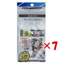 【 まとめ買い ×7個セット 】 「 プロマリン PRO MARINE 際攻めテトラ掛け仕掛け 8号 3枚セット 」 【 楽天 月間MVP & 月間優良ショップ...