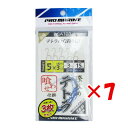 【 まとめ買い ×7個セット 】 「 プロマリン PRO MARINE 際攻めテトラ喰わせ仕掛 3本針 伊勢尼針5号 3枚セット 」 【 楽天 月間MVP & ...