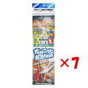 【 まとめ買い ×7個セット 】 「 プロマリン PRO MARINE ちょこっと投げ仕掛 二本針 5号-9 ASC027 2セット 」 【 楽天 月間MVP ...