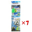 【 まとめ買い ×7個セット 】 「 プロマリン PRO MARINE 投げ仕掛けセット 10号 2本針×2セット 」 【 楽天 月間MVP & 月間優良ショッ...